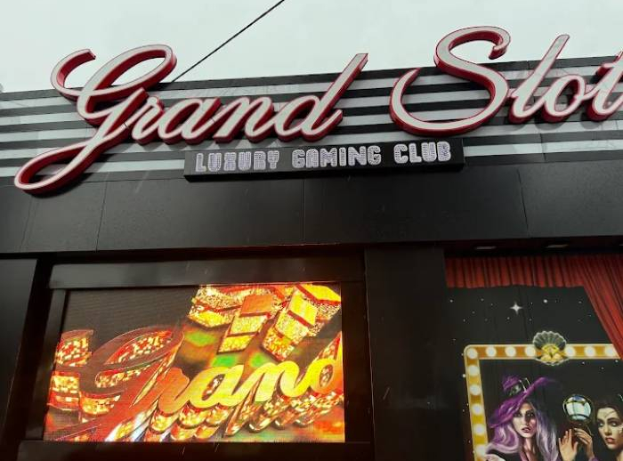 Grand Slot Club Zemun 2, Beograd