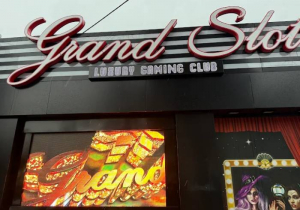 Casino Photo
