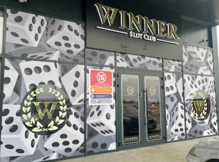 Winner Slot Club Gold Park, Smederevo