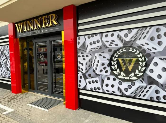 Winner Slot Club Petrovića, Bujanovac