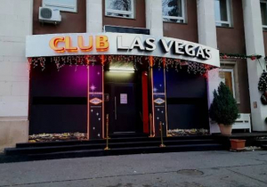 Casino Photo