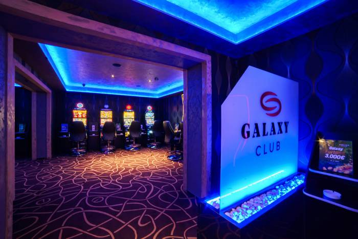 Galaxy Club Trenčín, Dobrá