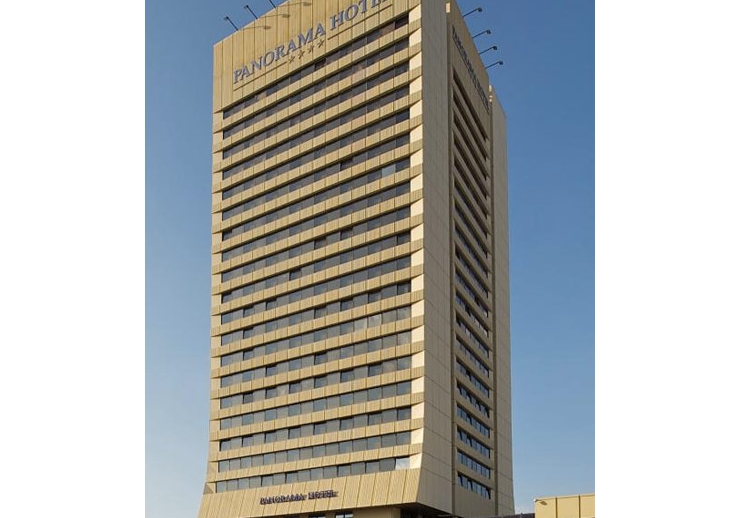 Casino Panorama & Hotel Prague