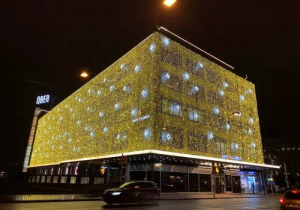 Casino Photo
