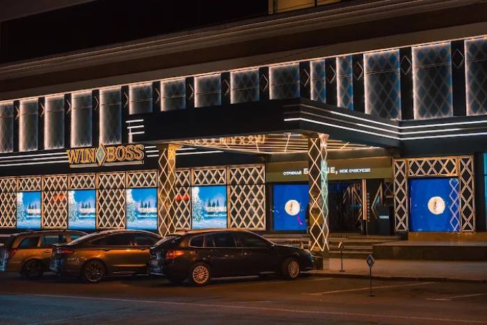 WinBoss Odesa