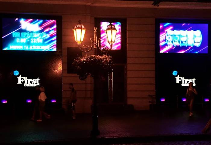First Casino Derybasivska, Odesa