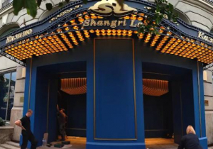 Casino Photo