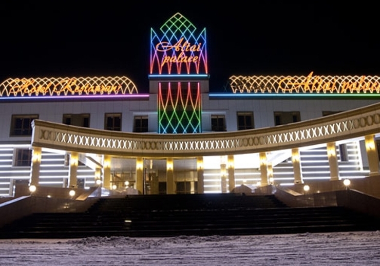 Altai Palace Casino