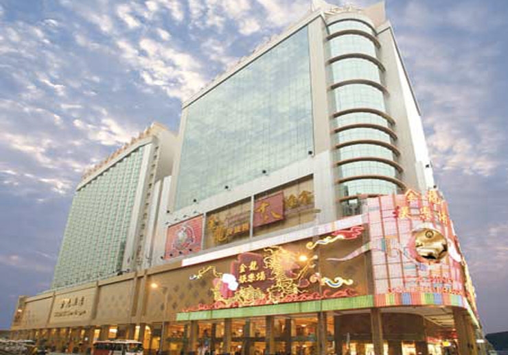 Golden Dragon Casino & Hotel Macau