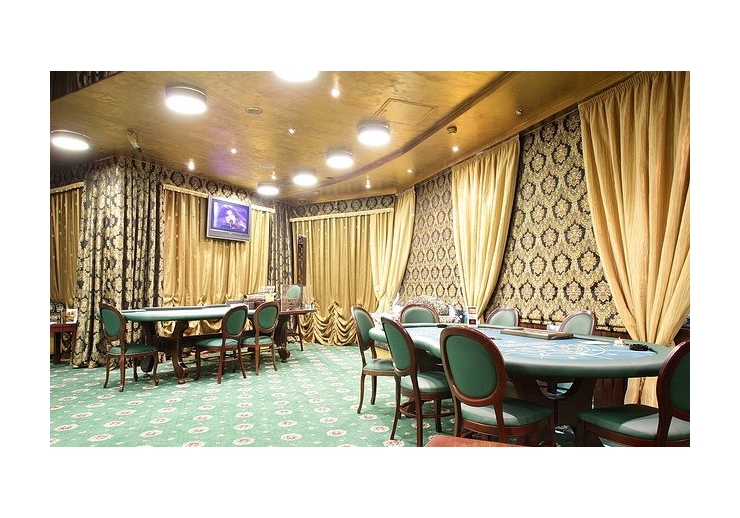 Victoria Casino Minsk