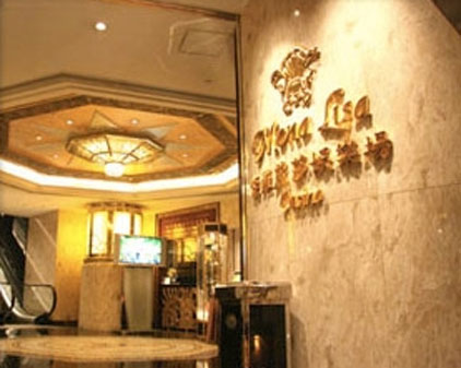 Mona Lisa Casino Macau