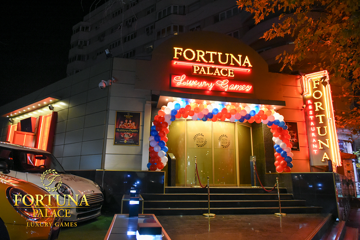 Fortuna Palace Casino Bucarest