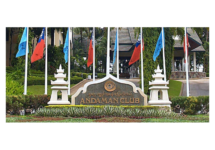 Andaman Casino Thahtay Kyun